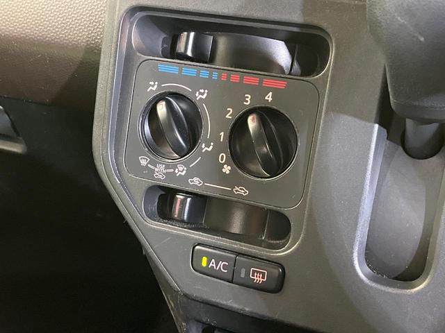 タンク Ｘ　Ｓ　電動スライドドア　純正ナビ　バックカメラ　衝突被害軽減システム　禁煙車　コーナーセンサー　スマートキー　ＥＴＣ　ロールサンシェード　オートハイビーム　オートライト　オートエアコン　Ｂｌｕｅｔｏｏｔｈ（47枚目）