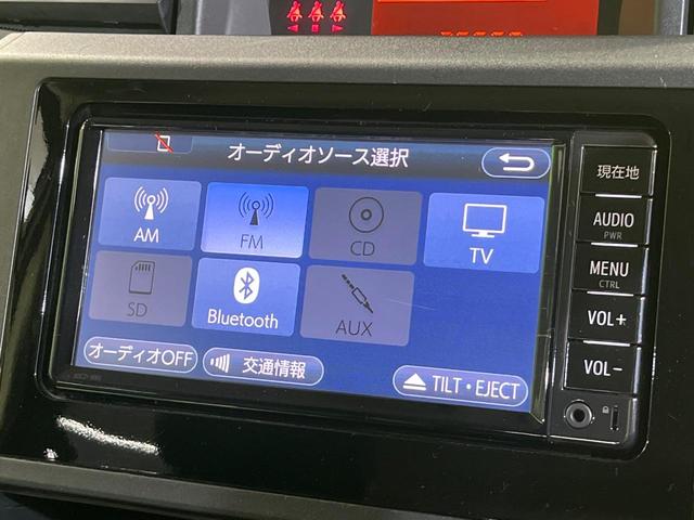 タンク Ｘ　Ｓ　電動スライドドア　純正ナビ　バックカメラ　衝突被害軽減システム　禁煙車　コーナーセンサー　スマートキー　ＥＴＣ　ロールサンシェード　オートハイビーム　オートライト　オートエアコン　Ｂｌｕｅｔｏｏｔｈ（49枚目）