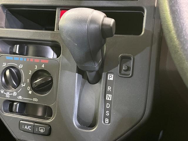 タンク Ｘ　Ｓ　電動スライドドア　純正ナビ　バックカメラ　衝突被害軽減システム　禁煙車　コーナーセンサー　スマートキー　ＥＴＣ　ロールサンシェード　オートハイビーム　オートライト　オートエアコン　Ｂｌｕｅｔｏｏｔｈ（50枚目）