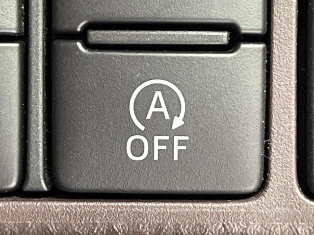 タンク Ｘ　Ｓ　電動スライドドア　純正ナビ　バックカメラ　衝突被害軽減システム　禁煙車　コーナーセンサー　スマートキー　ＥＴＣ　ロールサンシェード　オートハイビーム　オートライト　オートエアコン　Ｂｌｕｅｔｏｏｔｈ（55枚目）