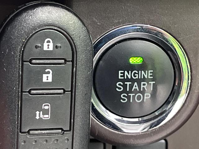 タンク Ｘ　Ｓ　電動スライドドア　純正ナビ　バックカメラ　衝突被害軽減システム　禁煙車　コーナーセンサー　スマートキー　ＥＴＣ　ロールサンシェード　オートハイビーム　オートライト　オートエアコン　Ｂｌｕｅｔｏｏｔｈ（56枚目）