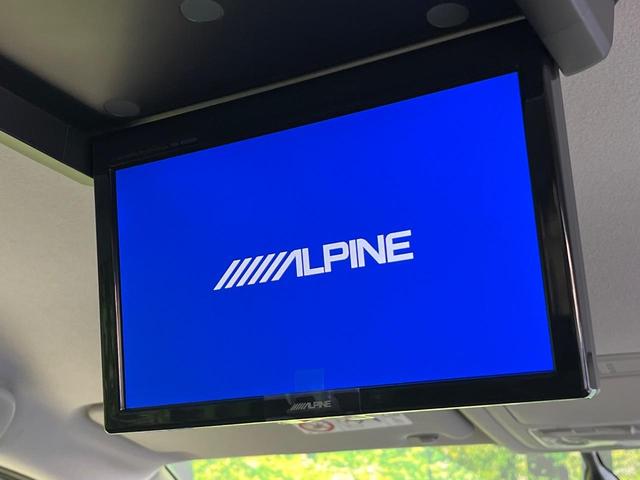 ヴォクシー ハイブリッドＶ　モデリスタエアロ　両側電動ドア　純正９型ナビ　後席モニター　バックカメラ　禁煙車　スマートキー　ＬＥＤヘッド　ビルトインＥＴＣ　クルーズコントロール　オートライト　デュアルエアコン（4枚目）