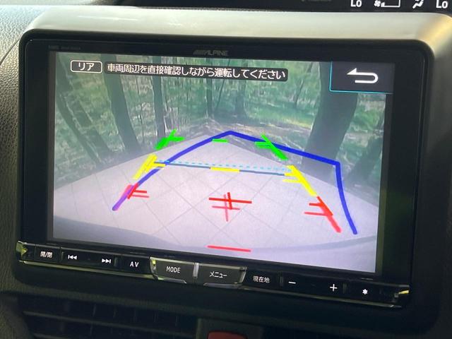 ヴォクシー ハイブリッドＶ　モデリスタエアロ　両側電動ドア　純正９型ナビ　後席モニター　バックカメラ　禁煙車　スマートキー　ＬＥＤヘッド　ビルトインＥＴＣ　クルーズコントロール　オートライト　デュアルエアコン（6枚目）