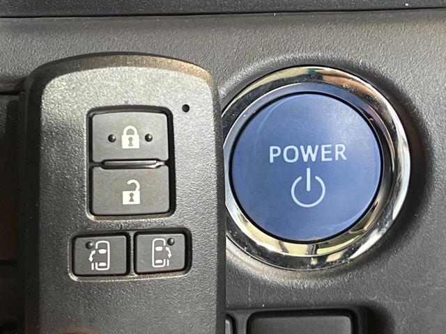 ヴォクシー ハイブリッドＶ　モデリスタエアロ　両側電動ドア　純正９型ナビ　後席モニター　バックカメラ　禁煙車　スマートキー　ＬＥＤヘッド　ビルトインＥＴＣ　クルーズコントロール　オートライト　デュアルエアコン（22枚目）