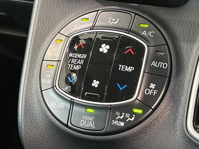 ヴォクシー ハイブリッドＶ　モデリスタエアロ　両側電動ドア　純正９型ナビ　後席モニター　バックカメラ　禁煙車　スマートキー　ＬＥＤヘッド　ビルトインＥＴＣ　クルーズコントロール　オートライト　デュアルエアコン（26枚目）