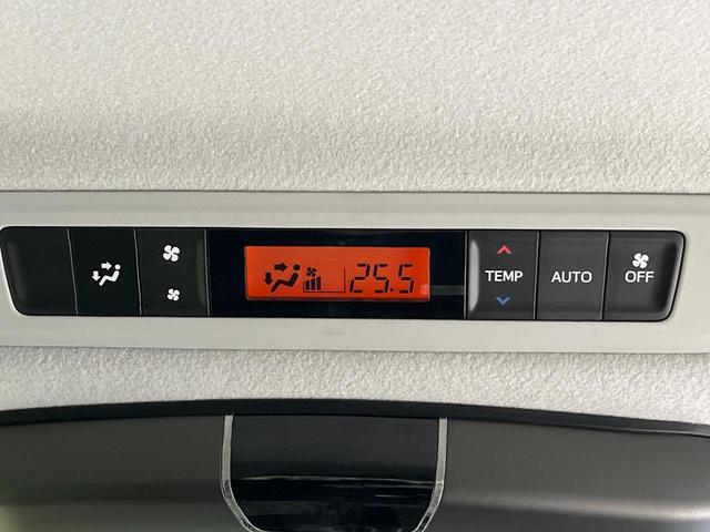 ヴォクシー ハイブリッドＶ　モデリスタエアロ　両側電動ドア　純正９型ナビ　後席モニター　バックカメラ　禁煙車　スマートキー　ＬＥＤヘッド　ビルトインＥＴＣ　クルーズコントロール　オートライト　デュアルエアコン（37枚目）