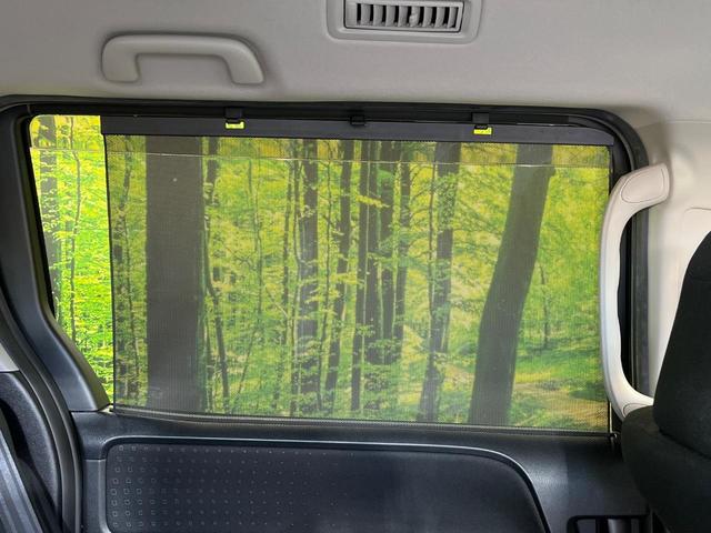 ヴォクシー ハイブリッドＶ　モデリスタエアロ　両側電動ドア　純正９型ナビ　後席モニター　バックカメラ　禁煙車　スマートキー　ＬＥＤヘッド　ビルトインＥＴＣ　クルーズコントロール　オートライト　デュアルエアコン（38枚目）