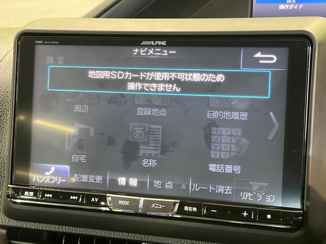ヴォクシー ハイブリッドＶ　モデリスタエアロ　両側電動ドア　純正９型ナビ　後席モニター　バックカメラ　禁煙車　スマートキー　ＬＥＤヘッド　ビルトインＥＴＣ　クルーズコントロール　オートライト　デュアルエアコン（40枚目）