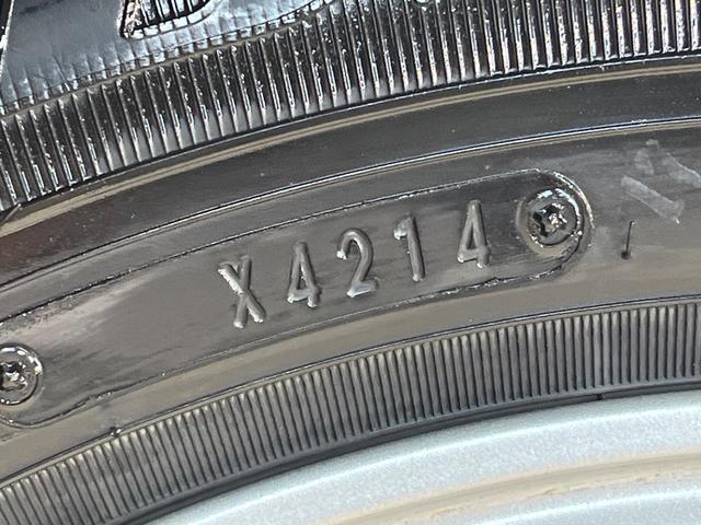 ヴォクシー ハイブリッドＶ　モデリスタエアロ　両側電動ドア　純正９型ナビ　後席モニター　バックカメラ　禁煙車　スマートキー　ＬＥＤヘッド　ビルトインＥＴＣ　クルーズコントロール　オートライト　デュアルエアコン（59枚目）