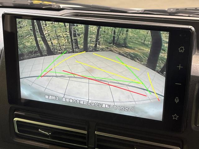 アトレー RS ターボ 純正9型ディスプレイオーディオ 両側電動ドア バックカメラ 衝突被害軽減システム レーダークルーズ 禁煙車 コーナーセンサー LEDヘッド ETC オートハイビーム 車線逸脱警報 オートライト(4枚目)