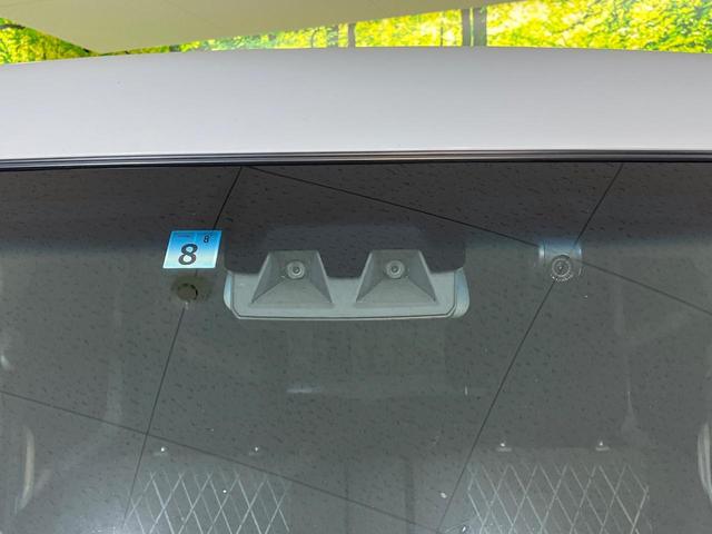 アトレー RS ターボ 純正9型ディスプレイオーディオ 両側電動ドア バックカメラ 衝突被害軽減システム レーダークルーズ 禁煙車 コーナーセンサー LEDヘッド ETC オートハイビーム 車線逸脱警報 オートライト(5枚目)