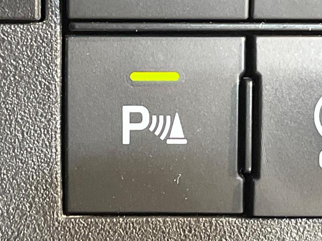 アトレー RS ターボ 純正9型ディスプレイオーディオ 両側電動ドア バックカメラ 衝突被害軽減システム レーダークルーズ 禁煙車 コーナーセンサー LEDヘッド ETC オートハイビーム 車線逸脱警報 オートライト(7枚目)