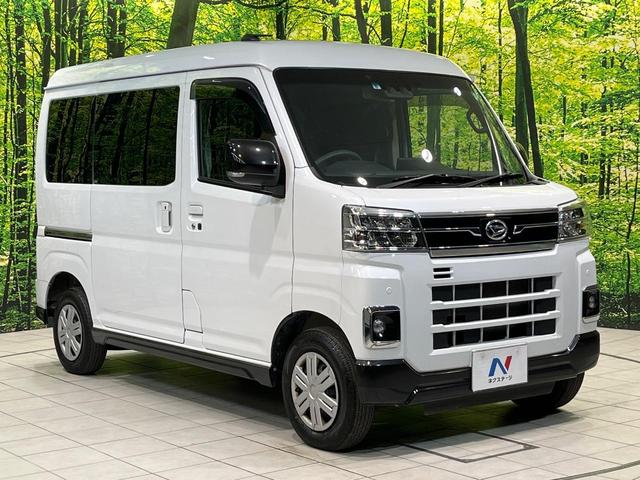 アトレー RS ターボ 純正9型ディスプレイオーディオ 両側電動ドア バックカメラ 衝突被害軽減システム レーダークルーズ 禁煙車 コーナーセンサー LEDヘッド ETC オートハイビーム 車線逸脱警報 オートライト(16枚目)