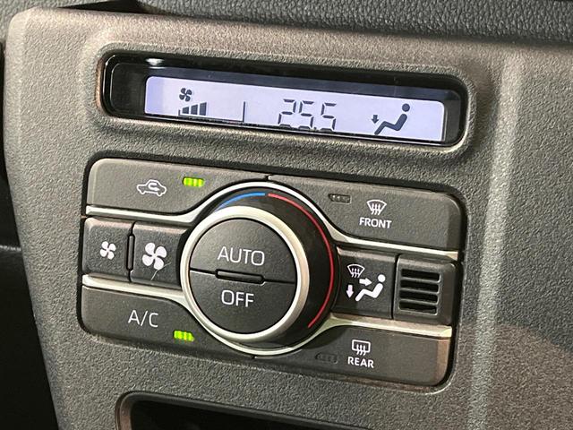 アトレー RS ターボ 純正9型ディスプレイオーディオ 両側電動ドア バックカメラ 衝突被害軽減システム レーダークルーズ 禁煙車 コーナーセンサー LEDヘッド ETC オートハイビーム 車線逸脱警報 オートライト(25枚目)