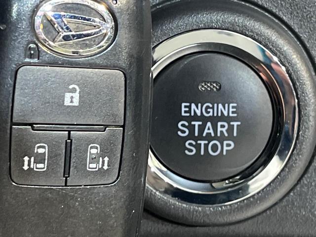 アトレー RS ターボ 純正9型ディスプレイオーディオ 両側電動ドア バックカメラ 衝突被害軽減システム レーダークルーズ 禁煙車 コーナーセンサー LEDヘッド ETC オートハイビーム 車線逸脱警報 オートライト(33枚目)