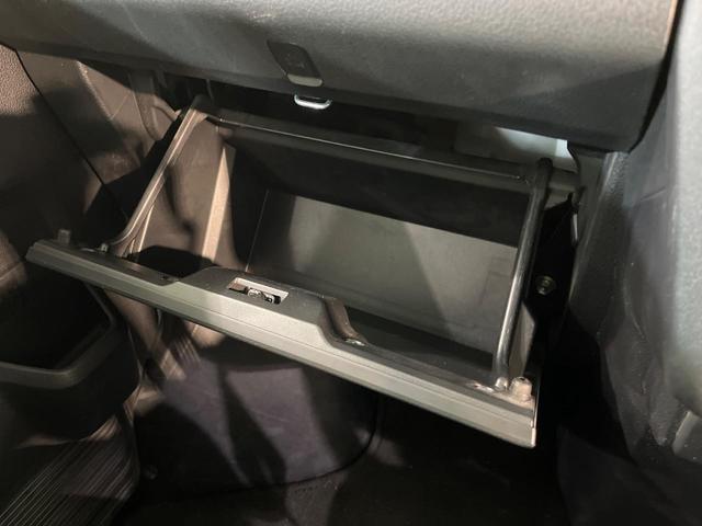 アトレー RS ターボ 純正9型ディスプレイオーディオ 両側電動ドア バックカメラ 衝突被害軽減システム レーダークルーズ 禁煙車 コーナーセンサー LEDヘッド ETC オートハイビーム 車線逸脱警報 オートライト(42枚目)