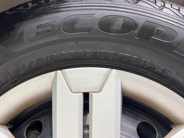 アトレー RS ターボ 純正9型ディスプレイオーディオ 両側電動ドア バックカメラ 衝突被害軽減システム レーダークルーズ 禁煙車 コーナーセンサー LEDヘッド ETC オートハイビーム 車線逸脱警報 オートライト(45枚目)