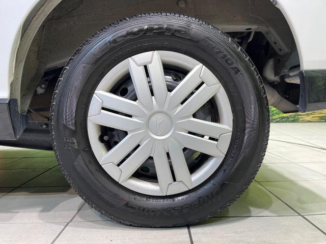 アトレー RS ターボ 純正9型ディスプレイオーディオ 両側電動ドア バックカメラ 衝突被害軽減システム レーダークルーズ 禁煙車 コーナーセンサー LEDヘッド ETC オートハイビーム 車線逸脱警報 オートライト(46枚目)