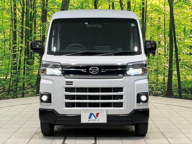 アトレー RS ターボ 純正9型ディスプレイオーディオ 両側電動ドア バックカメラ 衝突被害軽減システム レーダークルーズ 禁煙車 コーナーセンサー LEDヘッド ETC オートハイビーム 車線逸脱警報 オートライト(47枚目)