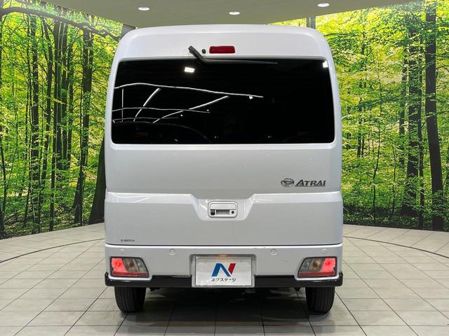 アトレー RS ターボ 純正9型ディスプレイオーディオ 両側電動ドア バックカメラ 衝突被害軽減システム レーダークルーズ 禁煙車 コーナーセンサー LEDヘッド ETC オートハイビーム 車線逸脱警報 オートライト(48枚目)