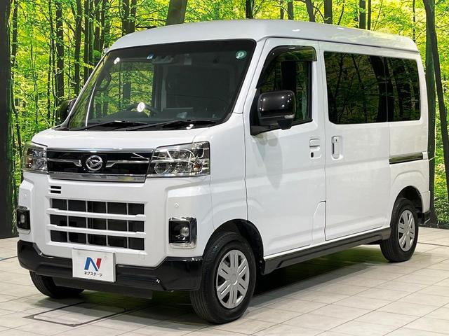 アトレー RS ターボ 純正9型ディスプレイオーディオ 両側電動ドア バックカメラ 衝突被害軽減システム レーダークルーズ 禁煙車 コーナーセンサー LEDヘッド ETC オートハイビーム 車線逸脱警報 オートライト(49枚目)