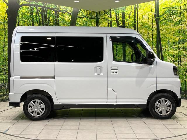 アトレー RS ターボ 純正9型ディスプレイオーディオ 両側電動ドア バックカメラ 衝突被害軽減システム レーダークルーズ 禁煙車 コーナーセンサー LEDヘッド ETC オートハイビーム 車線逸脱警報 オートライト(51枚目)