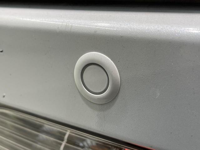 アトレー RS ターボ 純正9型ディスプレイオーディオ 両側電動ドア バックカメラ 衝突被害軽減システム レーダークルーズ 禁煙車 コーナーセンサー LEDヘッド ETC オートハイビーム 車線逸脱警報 オートライト(55枚目)