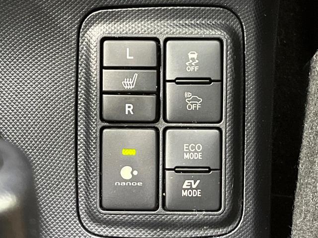 アクア リルヴィーG 純正SDナビ バックカメラ 衝突被害軽減 禁煙車 ドラレコ スマートキー LED シートヒーター ETC クルコン オートハイビーム オートライト オートエアコン 純正15インチアルミ(34枚目)