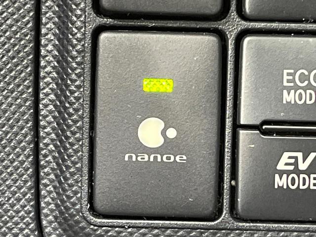 アクア リルヴィーG 純正SDナビ バックカメラ 衝突被害軽減 禁煙車 ドラレコ スマートキー LED シートヒーター ETC クルコン オートハイビーム オートライト オートエアコン 純正15インチアルミ(37枚目)