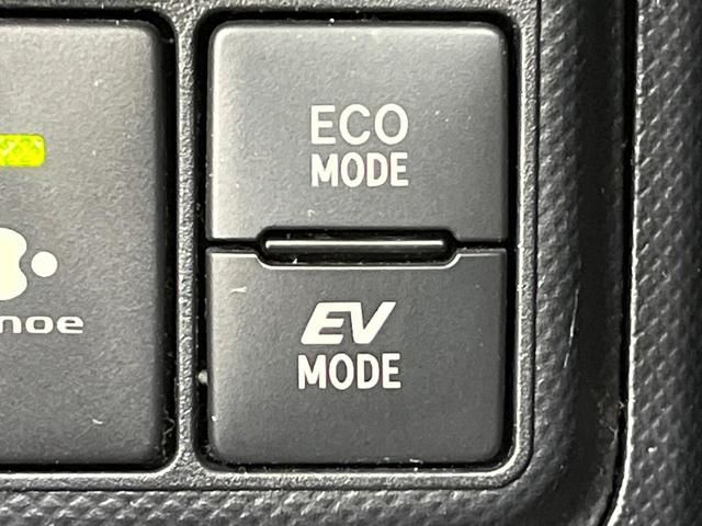 アクア リルヴィーG 純正SDナビ バックカメラ 衝突被害軽減 禁煙車 ドラレコ スマートキー LED シートヒーター ETC クルコン オートハイビーム オートライト オートエアコン 純正15インチアルミ(38枚目)