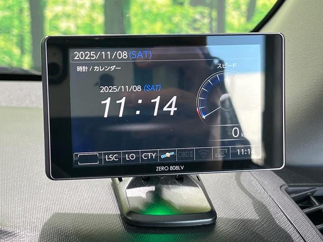 アクア リルヴィーG 純正SDナビ バックカメラ 衝突被害軽減 禁煙車 ドラレコ スマートキー LED シートヒーター ETC クルコン オートハイビーム オートライト オートエアコン 純正15インチアルミ(43枚目)