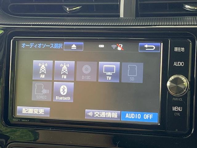 アクア リルヴィーG 純正SDナビ バックカメラ 衝突被害軽減 禁煙車 ドラレコ スマートキー LED シートヒーター ETC クルコン オートハイビーム オートライト オートエアコン 純正15インチアルミ(45枚目)