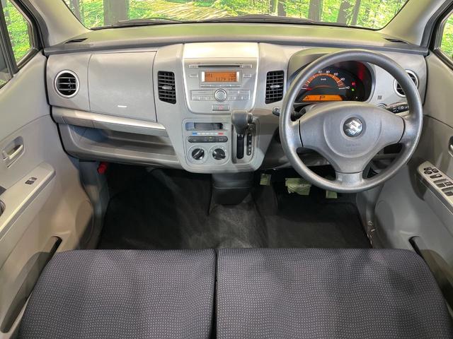 グループ総在庫数約３０，０００台！！全国の系列店からメーカー・車種問わずご紹介出来るので、あなたにピッタリのお車が見つかるはずです♪まずはお問い合わせ下さい☆