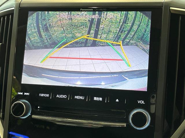 インプレッサスポーツ １．６ｉ－Ｌアイサイト　純正８インチナビ　バックカメラ　全車速追従機能付クルーズコントロール　アイサイト　ＬＥＤヘッド　クリアランスソナー　スマートキー＆プッシュスタート　Ｂｌｕｅｔｏｏｔｈ接続　アイドリングストップ（5枚目）