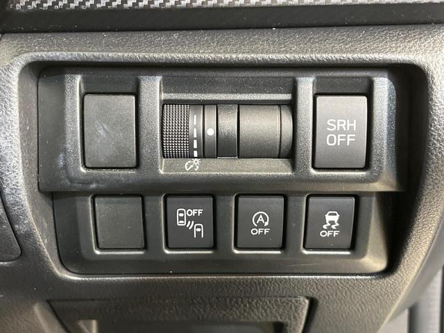 インプレッサスポーツ １．６ｉ－Ｌアイサイト　純正８インチナビ　バックカメラ　全車速追従機能付クルーズコントロール　アイサイト　ＬＥＤヘッド　クリアランスソナー　スマートキー＆プッシュスタート　Ｂｌｕｅｔｏｏｔｈ接続　アイドリングストップ（31枚目）