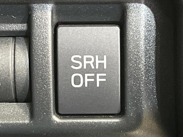 インプレッサスポーツ １．６ｉ－Ｌアイサイト　純正８インチナビ　バックカメラ　全車速追従機能付クルーズコントロール　アイサイト　ＬＥＤヘッド　クリアランスソナー　スマートキー＆プッシュスタート　Ｂｌｕｅｔｏｏｔｈ接続　アイドリングストップ（33枚目）