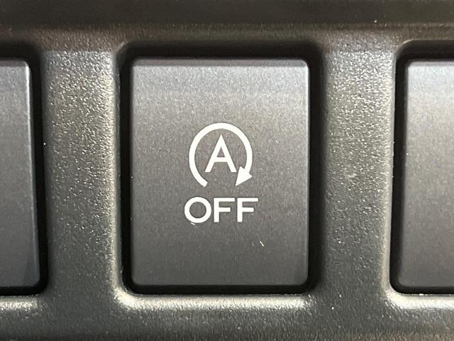 インプレッサスポーツ １．６ｉ－Ｌアイサイト　純正８インチナビ　バックカメラ　全車速追従機能付クルーズコントロール　アイサイト　ＬＥＤヘッド　クリアランスソナー　スマートキー＆プッシュスタート　Ｂｌｕｅｔｏｏｔｈ接続　アイドリングストップ（35枚目）