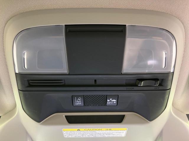 インプレッサスポーツ １．６ｉ－Ｌアイサイト　純正８インチナビ　バックカメラ　全車速追従機能付クルーズコントロール　アイサイト　ＬＥＤヘッド　クリアランスソナー　スマートキー＆プッシュスタート　Ｂｌｕｅｔｏｏｔｈ接続　アイドリングストップ（37枚目）