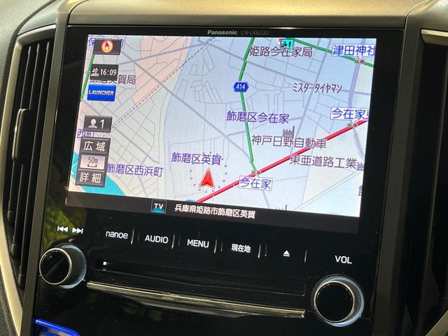 インプレッサスポーツ １．６ｉ－Ｌアイサイト　純正８インチナビ　バックカメラ　全車速追従機能付クルーズコントロール　アイサイト　ＬＥＤヘッド　クリアランスソナー　スマートキー＆プッシュスタート　Ｂｌｕｅｔｏｏｔｈ接続　アイドリングストップ（42枚目）
