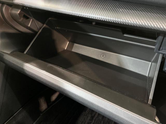 インプレッサスポーツ １．６ｉ－Ｌアイサイト　純正８インチナビ　バックカメラ　全車速追従機能付クルーズコントロール　アイサイト　ＬＥＤヘッド　クリアランスソナー　スマートキー＆プッシュスタート　Ｂｌｕｅｔｏｏｔｈ接続　アイドリングストップ（54枚目）