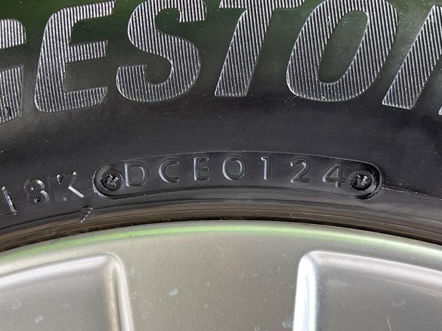 インプレッサスポーツ １．６ｉ－Ｌアイサイト　純正８インチナビ　バックカメラ　全車速追従機能付クルーズコントロール　アイサイト　ＬＥＤヘッド　クリアランスソナー　スマートキー＆プッシュスタート　Ｂｌｕｅｔｏｏｔｈ接続　アイドリングストップ（62枚目）