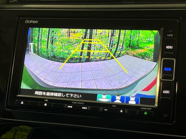 シャトル ハイブリッドＺ　ホンダセンシング　純正ＳＤナビ　バックカメラ　ホンダセンシング　アダプティブクルーズコントロール　シートヒーター　ＥＴＣ　ドライブレコーダー　Ｂｌｕｅｔｏｏｔｈ接続　電動格納ミラー　オートエアコン　オートライト（5枚目）