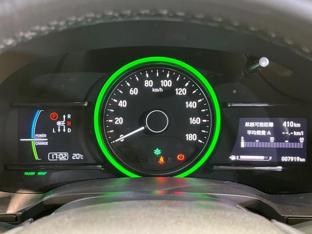 シャトル ハイブリッドＺ　ホンダセンシング　純正ＳＤナビ　バックカメラ　ホンダセンシング　アダプティブクルーズコントロール　シートヒーター　ＥＴＣ　ドライブレコーダー　Ｂｌｕｅｔｏｏｔｈ接続　電動格納ミラー　オートエアコン　オートライト（23枚目）