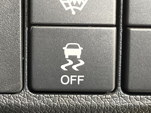 シャトル ハイブリッドＺ　ホンダセンシング　純正ＳＤナビ　バックカメラ　ホンダセンシング　アダプティブクルーズコントロール　シートヒーター　ＥＴＣ　ドライブレコーダー　Ｂｌｕｅｔｏｏｔｈ接続　電動格納ミラー　オートエアコン　オートライト（34枚目）