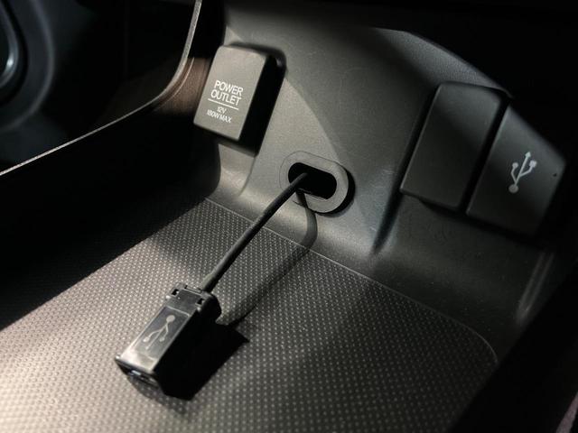 シャトル ハイブリッドＺ　ホンダセンシング　純正ＳＤナビ　バックカメラ　ホンダセンシング　アダプティブクルーズコントロール　シートヒーター　ＥＴＣ　ドライブレコーダー　Ｂｌｕｅｔｏｏｔｈ接続　電動格納ミラー　オートエアコン　オートライト（39枚目）