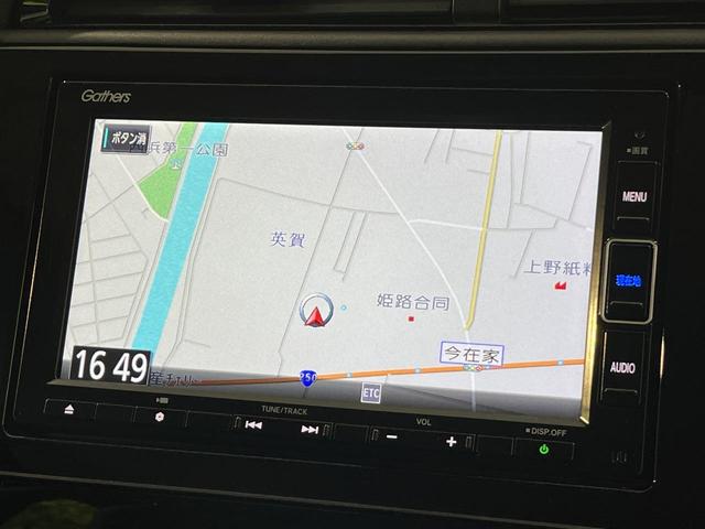 シャトル ハイブリッドＺ　ホンダセンシング　純正ＳＤナビ　バックカメラ　ホンダセンシング　アダプティブクルーズコントロール　シートヒーター　ＥＴＣ　ドライブレコーダー　Ｂｌｕｅｔｏｏｔｈ接続　電動格納ミラー　オートエアコン　オートライト（42枚目）