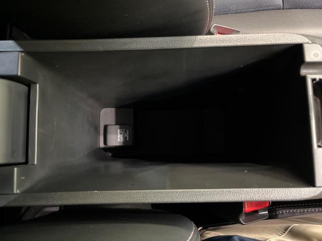 シャトル ハイブリッドＺ　ホンダセンシング　純正ＳＤナビ　バックカメラ　ホンダセンシング　アダプティブクルーズコントロール　シートヒーター　ＥＴＣ　ドライブレコーダー　Ｂｌｕｅｔｏｏｔｈ接続　電動格納ミラー　オートエアコン　オートライト（52枚目）