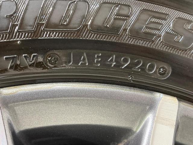 シャトル ハイブリッドＺ　ホンダセンシング　純正ＳＤナビ　バックカメラ　ホンダセンシング　アダプティブクルーズコントロール　シートヒーター　ＥＴＣ　ドライブレコーダー　Ｂｌｕｅｔｏｏｔｈ接続　電動格納ミラー　オートエアコン　オートライト（62枚目）