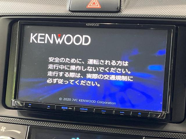 カローラフィールダー ハイブリッド EX SDナビ バックカメラ 衝突被害軽減システム 禁煙車 スマートキー ビルトインETC オートハイビーム 車線逸脱警報 オートライト オートエアコン CD(3枚目)