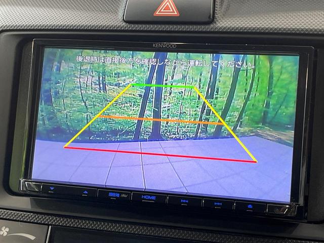 カローラフィールダー ハイブリッド EX SDナビ バックカメラ 衝突被害軽減システム 禁煙車 スマートキー ビルトインETC オートハイビーム 車線逸脱警報 オートライト オートエアコン CD(4枚目)